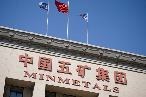 China Minmetals presenta oferta por mina de cobre en Perú	