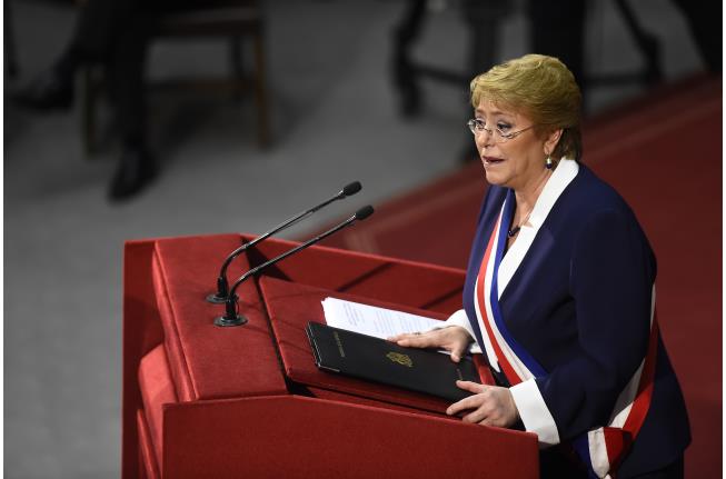Presidenta Bachelet - Cuenta pública 2017 - foto web 01