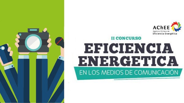 AChEE Concurso Eficiencia Energética