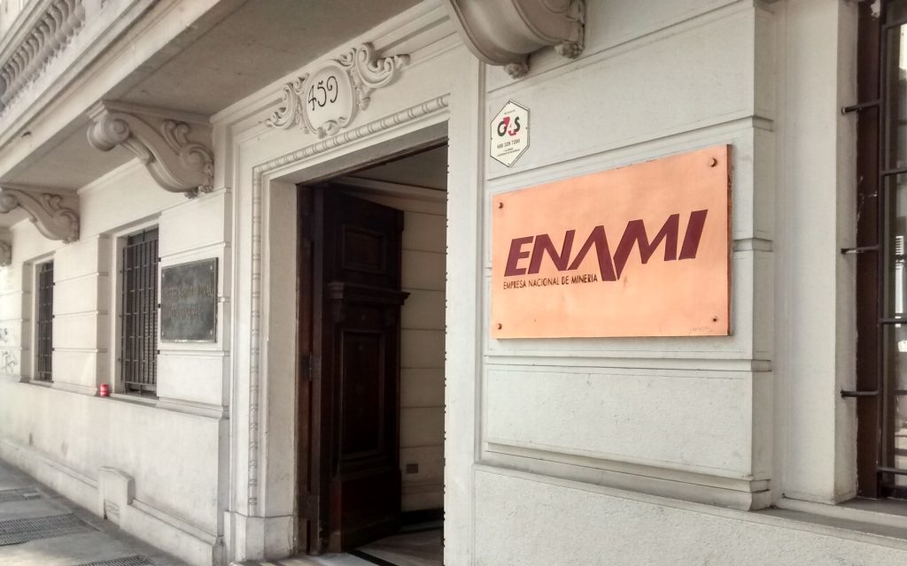 ENAMI_building